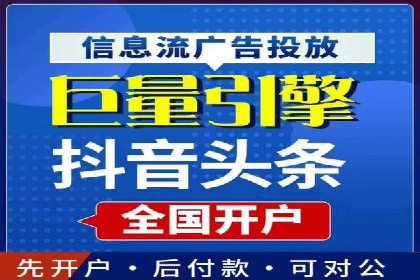 百度竞价排名案例揭秘：广告创意的重要性