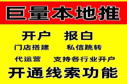 SEM竞价代运营：案例见证品牌知名度提升